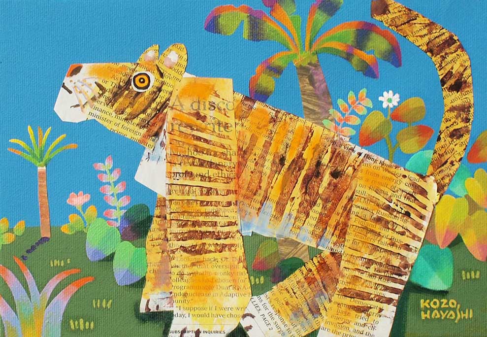 林孝三、【楽園】、希少な額装用画集画、新品高級額 額装付、状態良好 林孝三、【楽園】、希少な額装用画集画、新品高級額 額装付